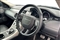 Land Rover Range Rover Evoque Image 6