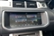Land Rover Range Rover Evoque Image 7