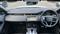 Land Rover Range Rover Evoque Image 9