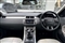 Land Rover Range Rover Evoque Image 3