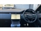 Land Rover Range Rover Evoque Image 9