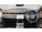 Land Rover Range Rover Evoque Image 10
