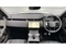 Land Rover Range Rover Evoque Image 9