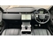 Land Rover Range Rover Evoque Image 9