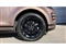 Land Rover Range Rover Evoque Image 8