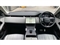 Land Rover Range Rover Evoque Image 9