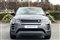 Land Rover Range Rover Evoque Image 7