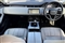 Land Rover Range Rover Evoque Image 9