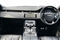 Land Rover Range Rover Evoque Image 9