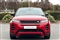 Land Rover Range Rover Evoque Image 7