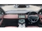 Land Rover Range Rover Evoque Image 9