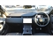 Land Rover Range Rover Evoque Image 9