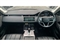 Land Rover Range Rover Evoque Image 9
