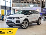 Used Land Rover Range Rover Evoque Used Land Rover Range Rover Evoque