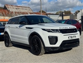 Used Land Rover Range Rover Evoque Used Land Rover Range Rover Evoque