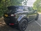 Land Rover Range Rover Evoque Image 6