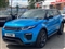 Land Rover Range Rover Evoque Image 2