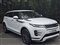 Land Rover Range Rover Evoque Image 6