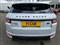 Land Rover Range Rover Evoque Image 4