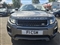 Land Rover Range Rover Evoque Image 7