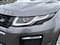 Land Rover Range Rover Evoque Image 8