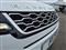 Land Rover Range Rover Evoque Image 10