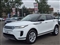 Land Rover Range Rover Evoque Image 2