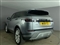 Land Rover Range Rover Evoque Image 6
