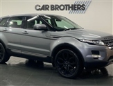 Used Land Rover Range Rover Evoque Used Land Rover Range Rover Evoque