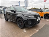 Used Land Rover Range Rover Evoque Used Land Rover Range Rover Evoque