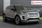 Land Rover Range Rover Evoque Image 1