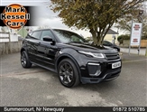 Used Land Rover Range Rover Evoque Used Land Rover Range Rover Evoque
