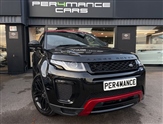 Used Land Rover Range Rover Evoque Used Land Rover Range Rover Evoque