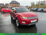 Used Land Rover Range Rover Evoque Used Land Rover Range Rover Evoque