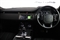 Land Rover Range Rover Evoque Image 4