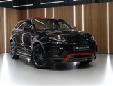 Used Land Rover Range Rover Evoque