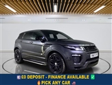 Used Land Rover Range Rover Evoque Used Land Rover Range Rover Evoque