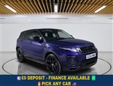 Used Land Rover Range Rover Evoque Used Land Rover Range Rover Evoque