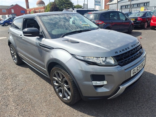 Large image for the Used Land Rover RANGE ROVER EVOQUE
