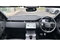 Land Rover Range Rover Evoque Image 9