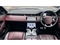 Land Rover Range Rover Evoque Image 9