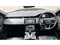 Land Rover Range Rover Evoque Image 9