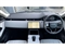Land Rover Range Rover Evoque Image 9