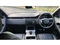Land Rover Range Rover Evoque Image 9
