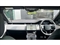 Land Rover Range Rover Evoque Image 9