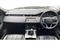 Land Rover Range Rover Evoque Image 9