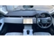 Land Rover Range Rover Evoque Image 9