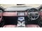 Land Rover Range Rover Evoque Image 9