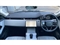 Land Rover Range Rover Evoque Image 9