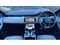 Land Rover Range Rover Evoque Image 9